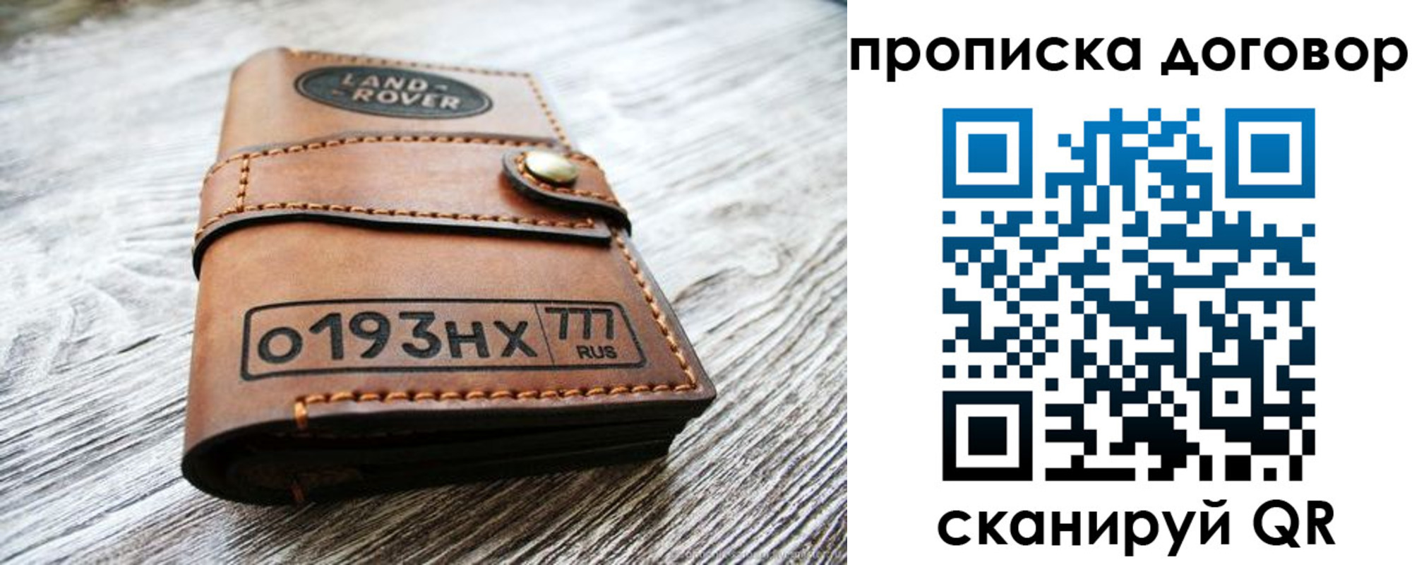 форма 3 в Нязепетровске